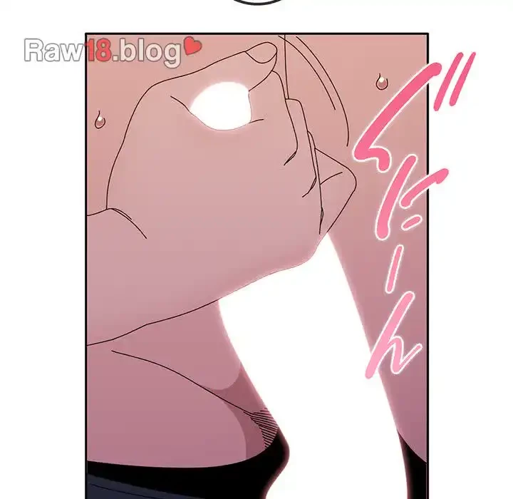 お頭！娘さんを俺にください！ 第53話 - 58