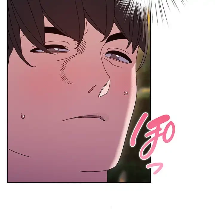 お頭！娘さんを俺にください！ 第53話 - 60