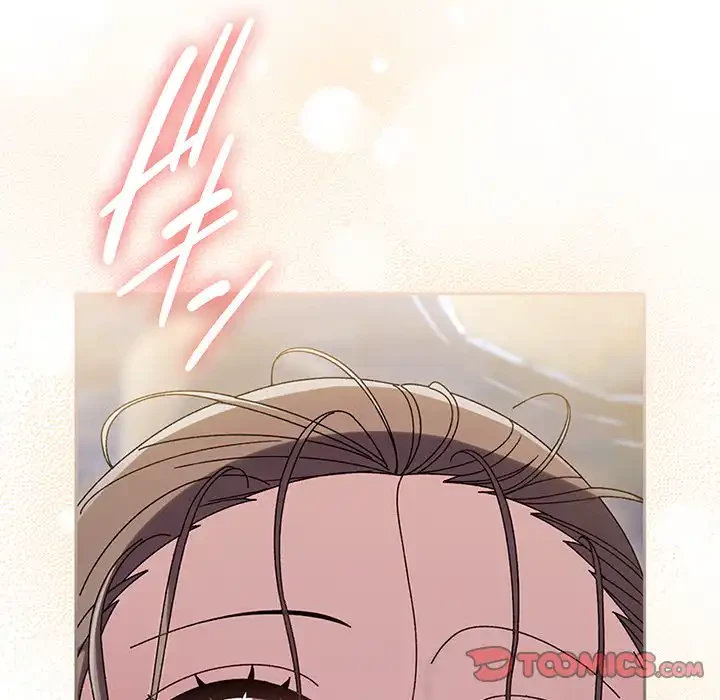お頭！娘さんを俺にください！ 第53話 - 63
