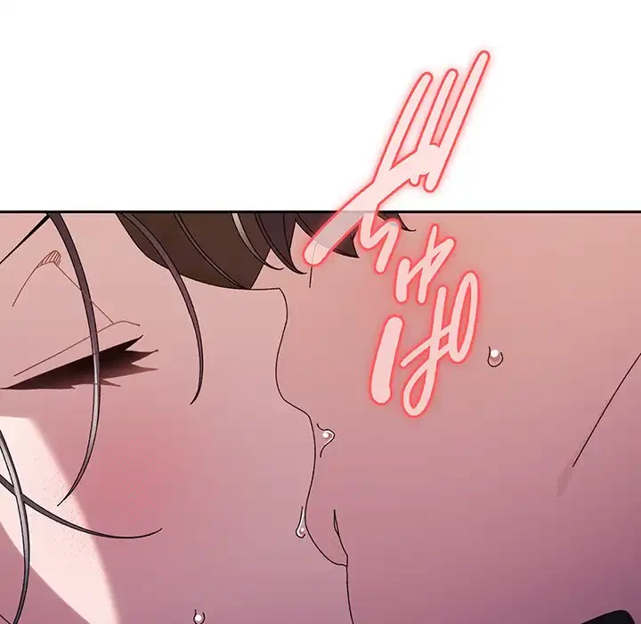 お頭！娘さんを俺にください！ 第53話 - 66