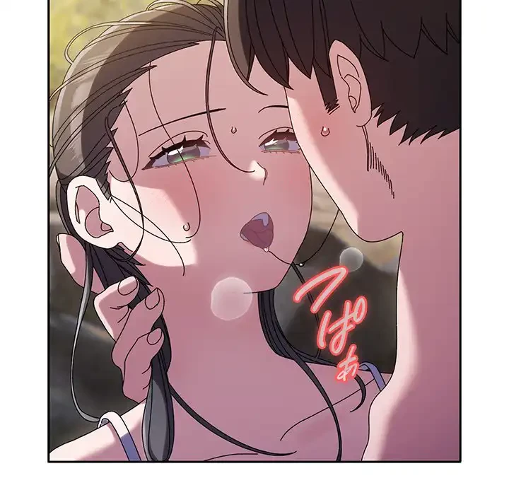 お頭！娘さんを俺にください！ 第53話 - 72