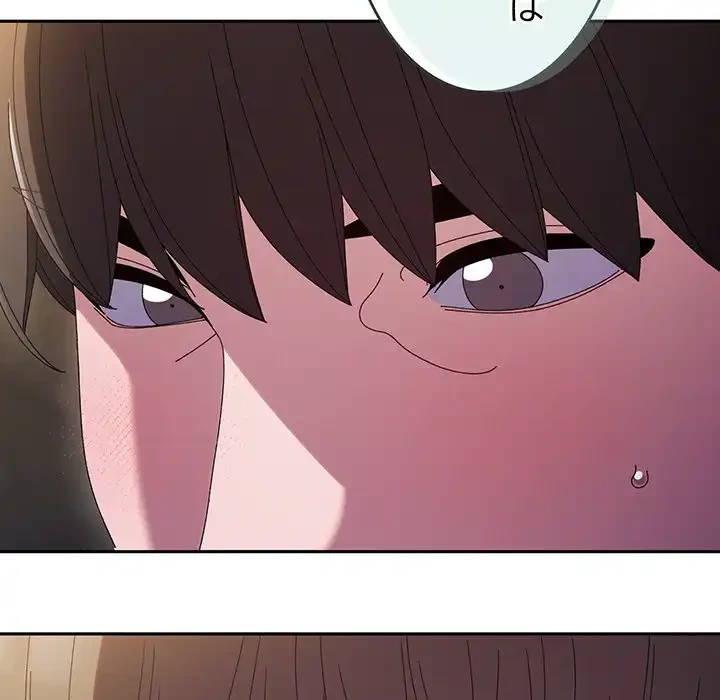 お頭！娘さんを俺にください！ 第53話 - 113