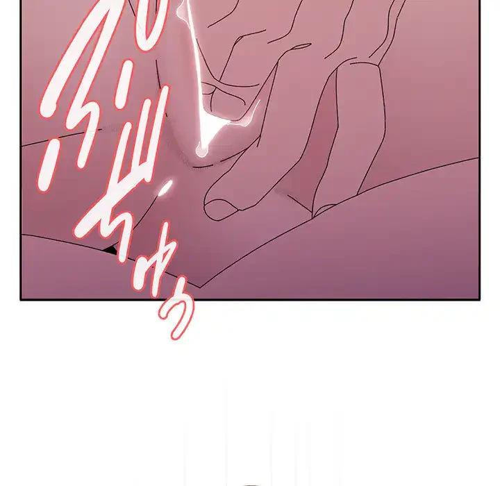お頭！娘さんを俺にください！ 第53話 - 119
