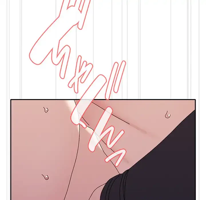 お頭！娘さんを俺にください！ 第53話 - 125