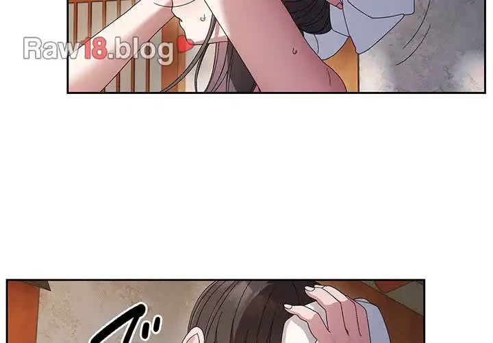 お頭！娘さんを俺にください！ 第55話 - 2