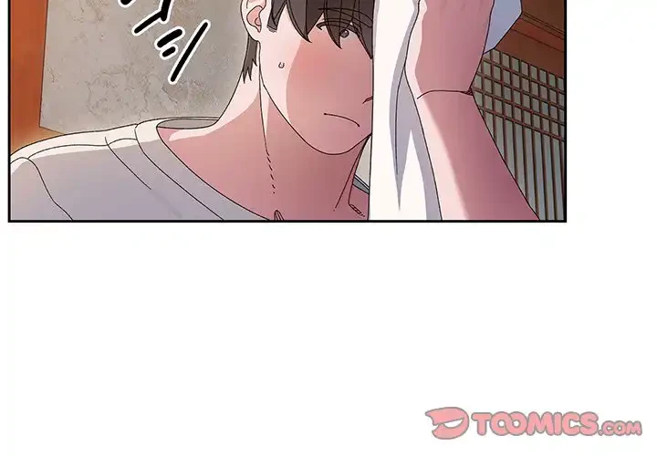 お頭！娘さんを俺にください！ 第55話 - 3