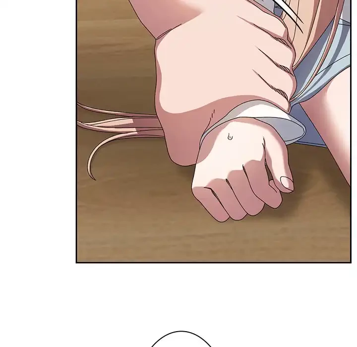 お頭！娘さんを俺にください！ 第55話 - 84