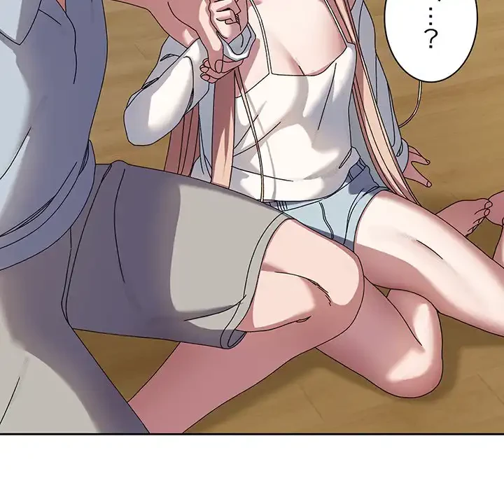 お頭！娘さんを俺にください！ 第55話 - 86