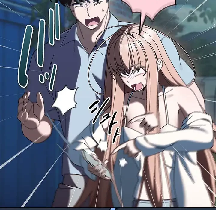 お頭！娘さんを俺にください！ 第56話 - 14