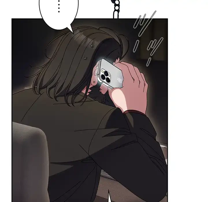 お頭！娘さんを俺にください！ 第56話 - 16