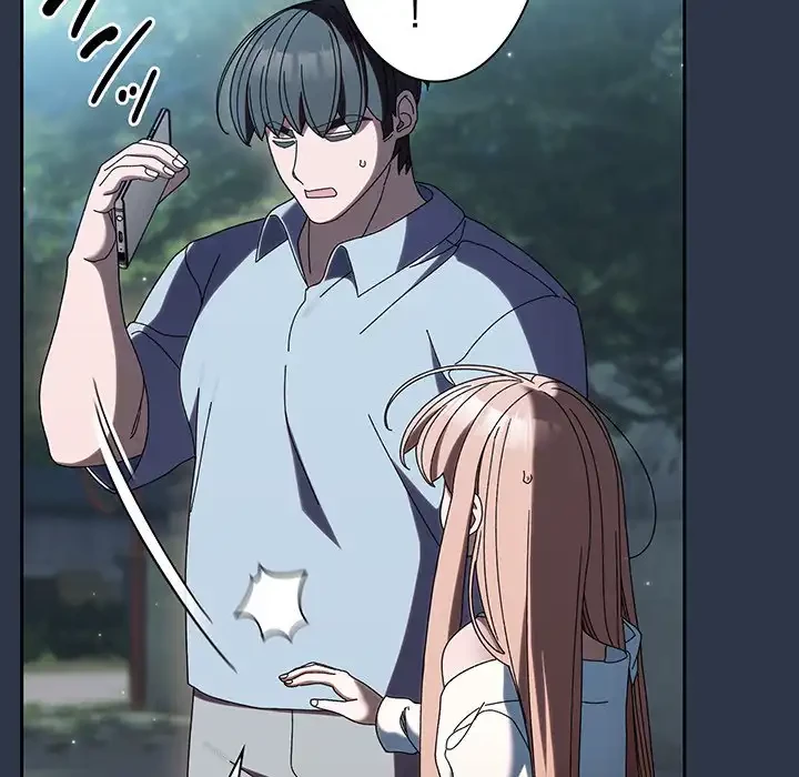 お頭！娘さんを俺にください！ 第56話 - 22