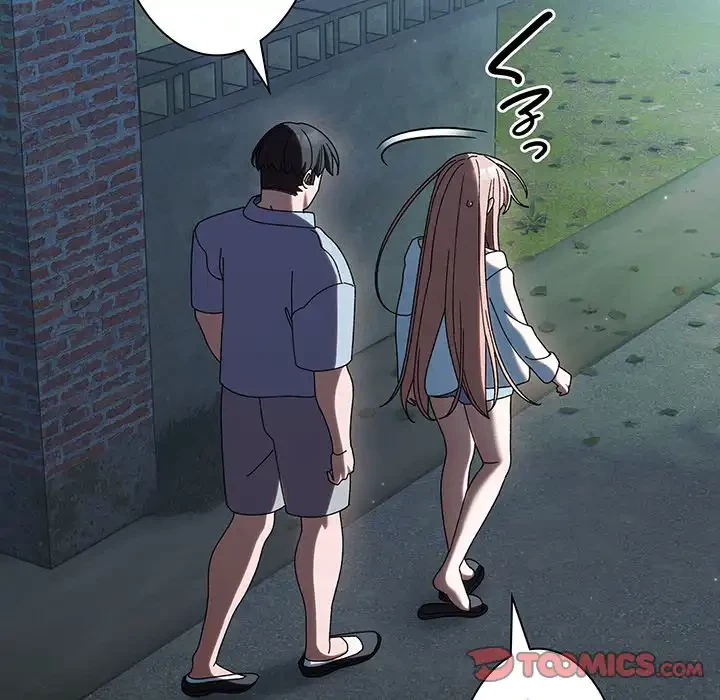 お頭！娘さんを俺にください！ 第56話 - 54