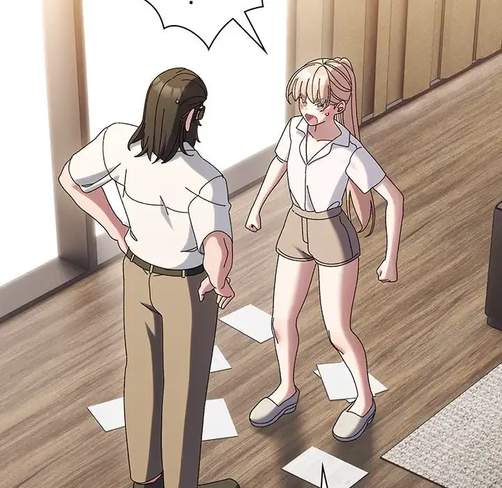 お頭！娘さんを俺にください！ 第56話 - 64