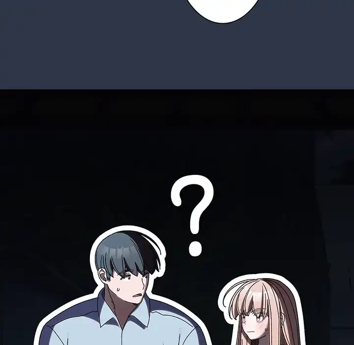 お頭！娘さんを俺にください！ 第56話 - 99