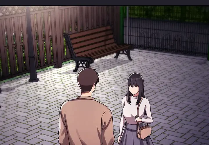 ライブ配信で会いましょう 第64話 - 1