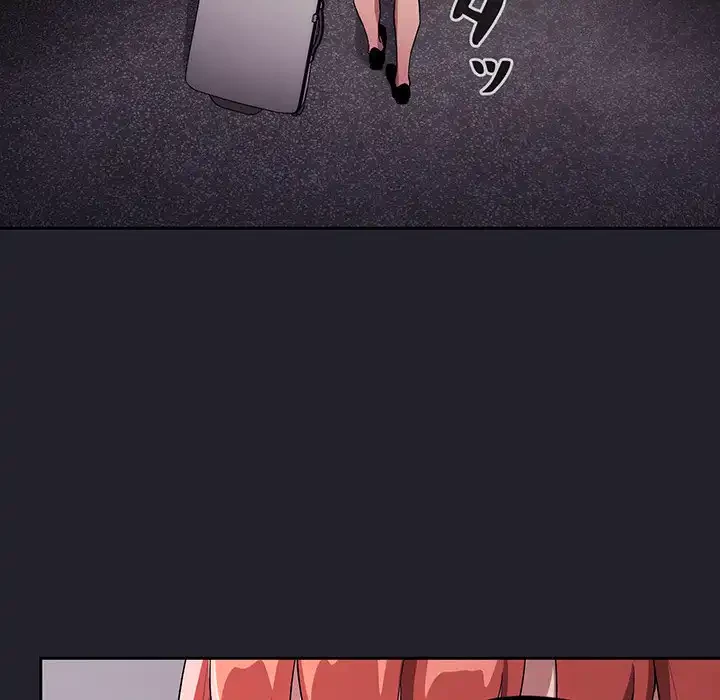 ライブ配信で会いましょう 第64話 - 18