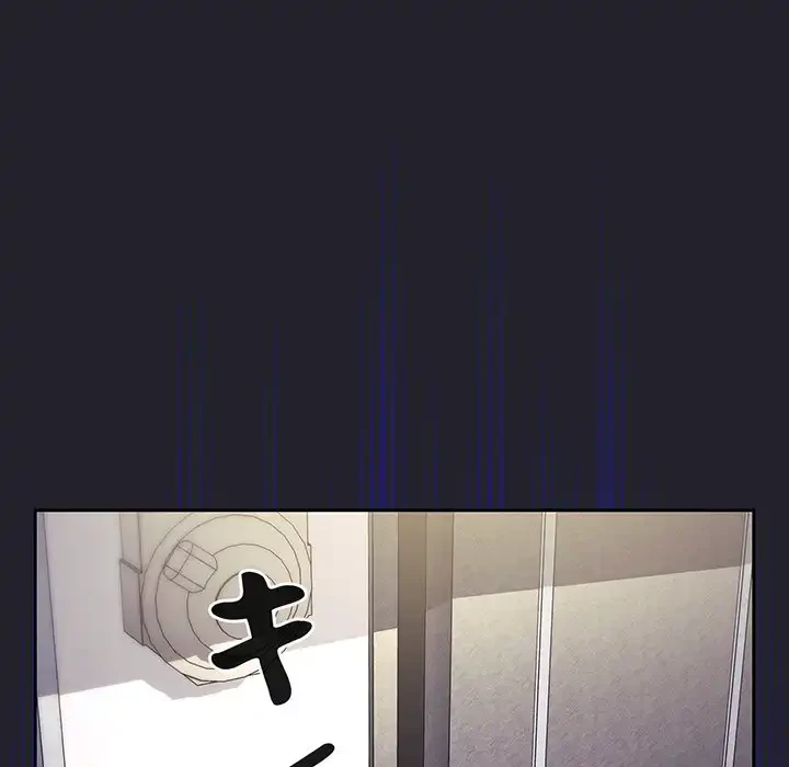 ライブ配信で会いましょう 第64話 - 22