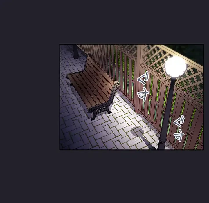 ライブ配信で会いましょう 第64話 - 30