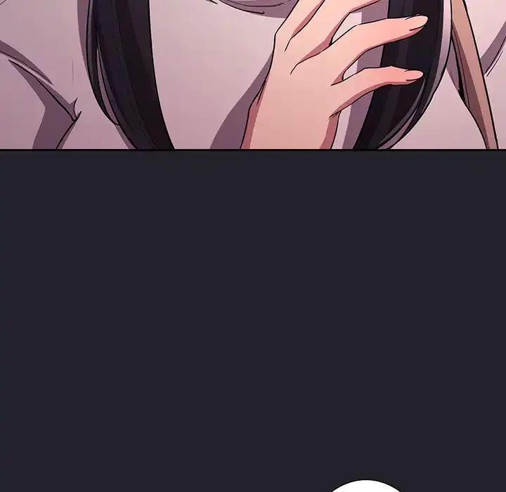 ライブ配信で会いましょう 第64話 - 59