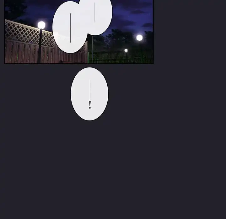 ライブ配信で会いましょう 第64話 - 77