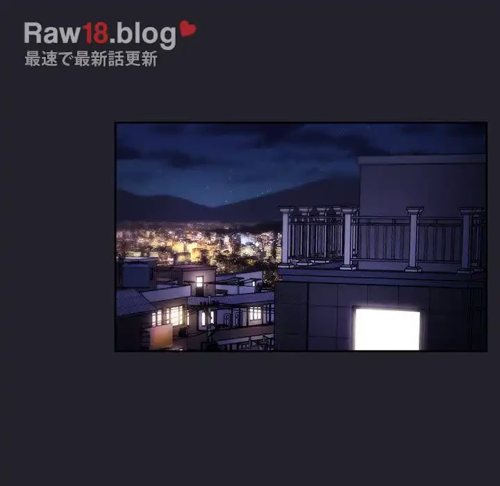 ライブ配信で会いましょう 第64話 - 80