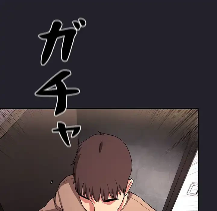 ライブ配信で会いましょう 第64話 - 81