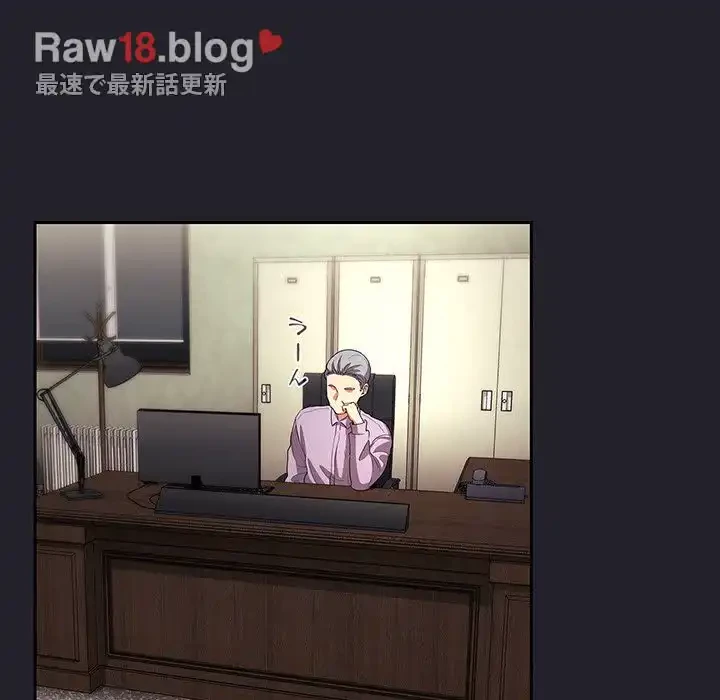 ライブ配信で会いましょう 第64話 - 93