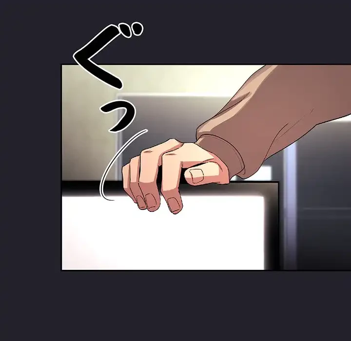 ライブ配信で会いましょう 第64話 - 100