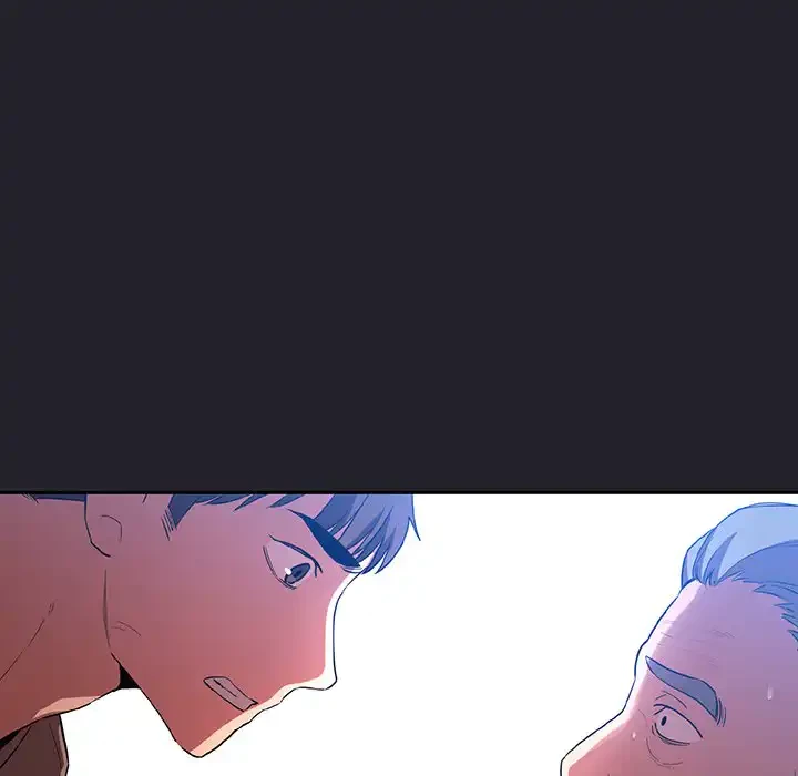 ライブ配信で会いましょう 第64話 - 101