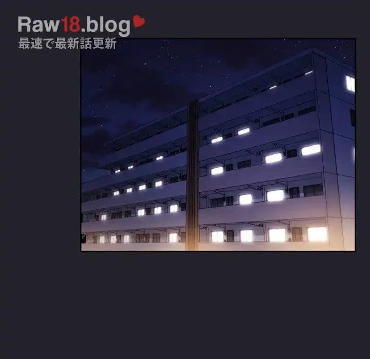 ライブ配信で会いましょう 第64話 - 104