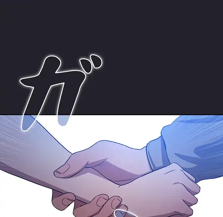 ライブ配信で会いましょう 第64話 - 129