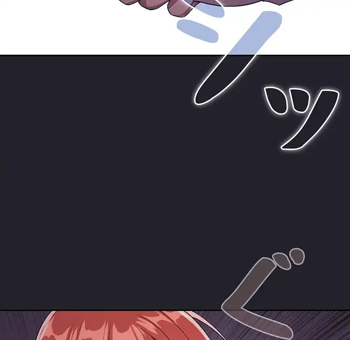 ライブ配信で会いましょう 第64話 - 130