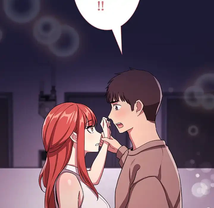 ライブ配信で会いましょう 第64話 - 133