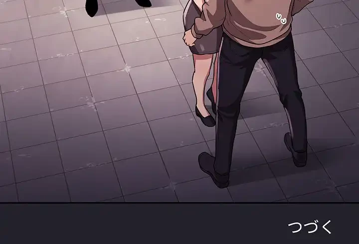 ライブ配信で会いましょう 第64話 - 160