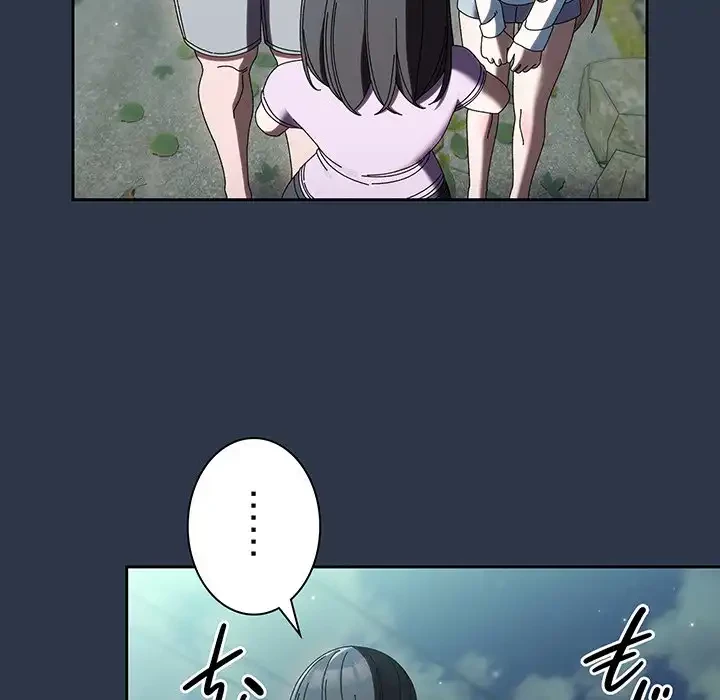 お頭！娘さんを俺にください！ 第57話 - 40