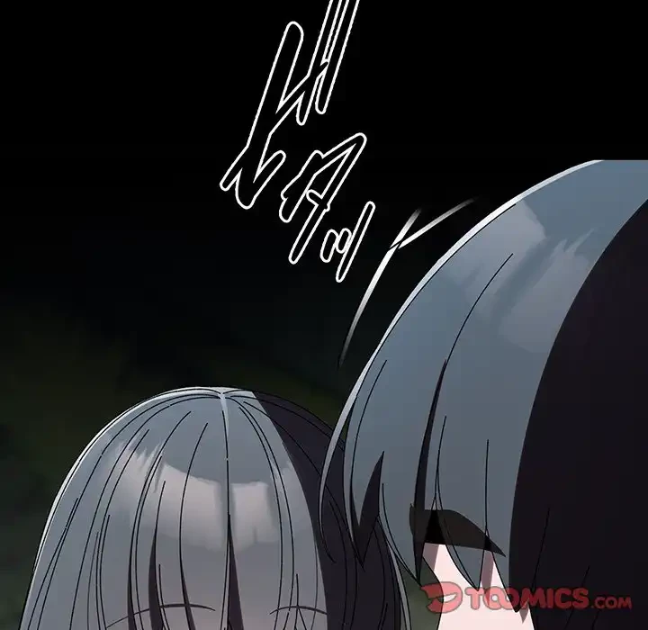 お頭！娘さんを俺にください！ 第57話 - 54