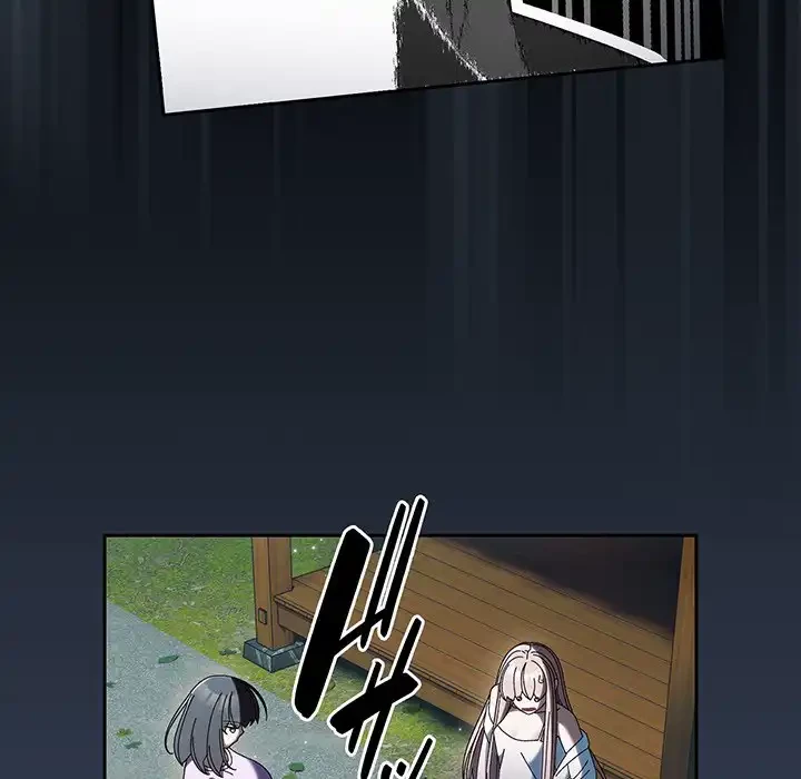 お頭！娘さんを俺にください！ 第57話 - 72