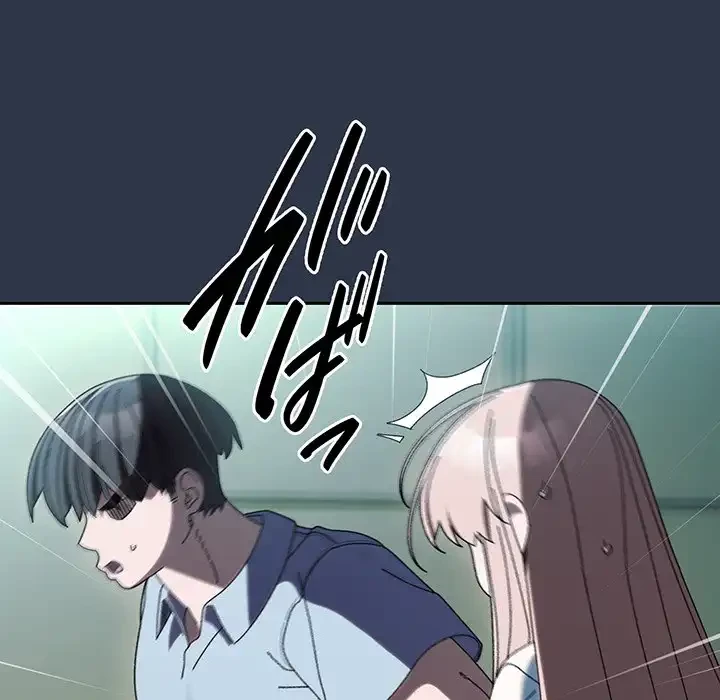 お頭！娘さんを俺にください！ 第57話 - 85