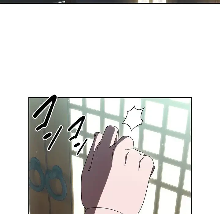 お頭！娘さんを俺にください！ 第57話 - 133