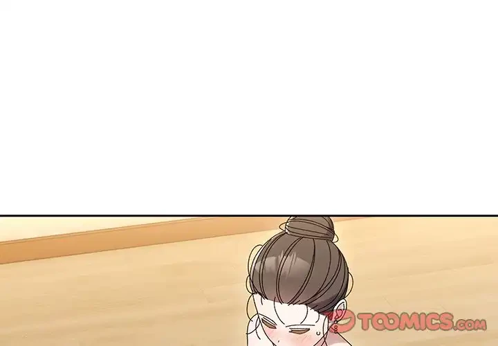 お頭！娘さんを俺にください！ 第59話 - 3