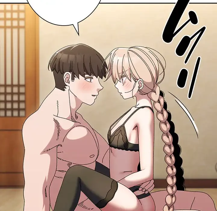 お頭！娘さんを俺にください！ 第59話 - 9
