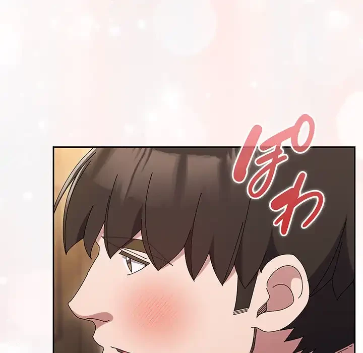 お頭！娘さんを俺にください！ 第59話 - 15