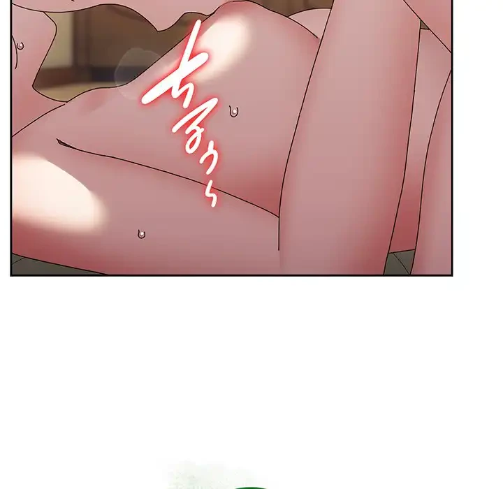 お頭！娘さんを俺にください！ 第59話 - 51