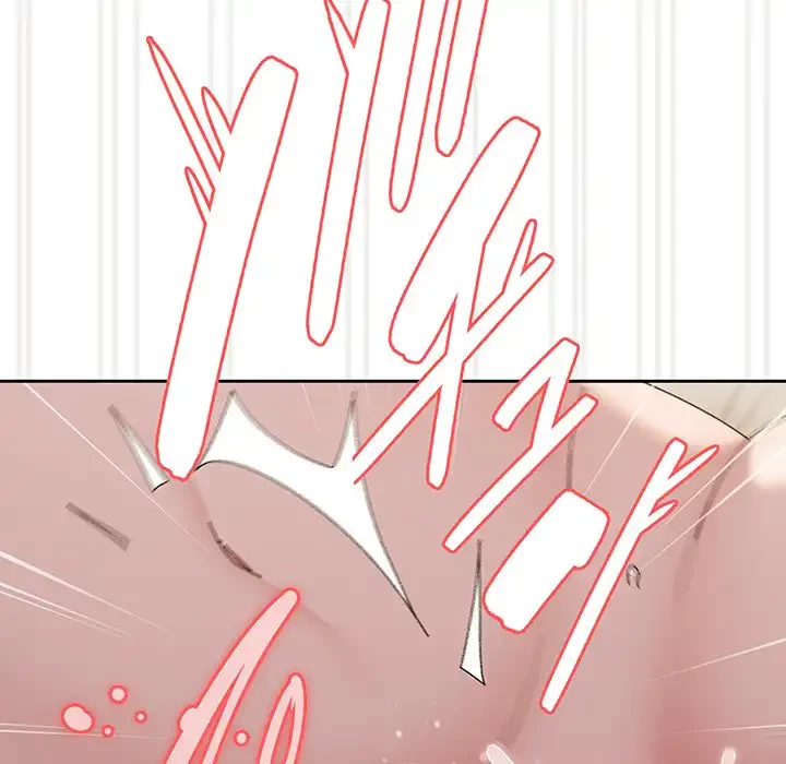 お頭！娘さんを俺にください！ 第59話 - 160