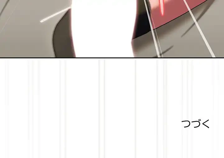 お頭！娘さんを俺にください！ 第59話 - 169