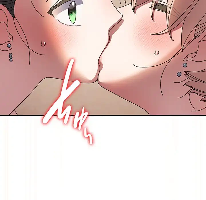 お頭！娘さんを俺にください！ 第60話 - 64