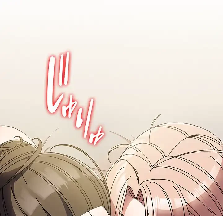 お頭！娘さんを俺にください！ 第60話 - 96