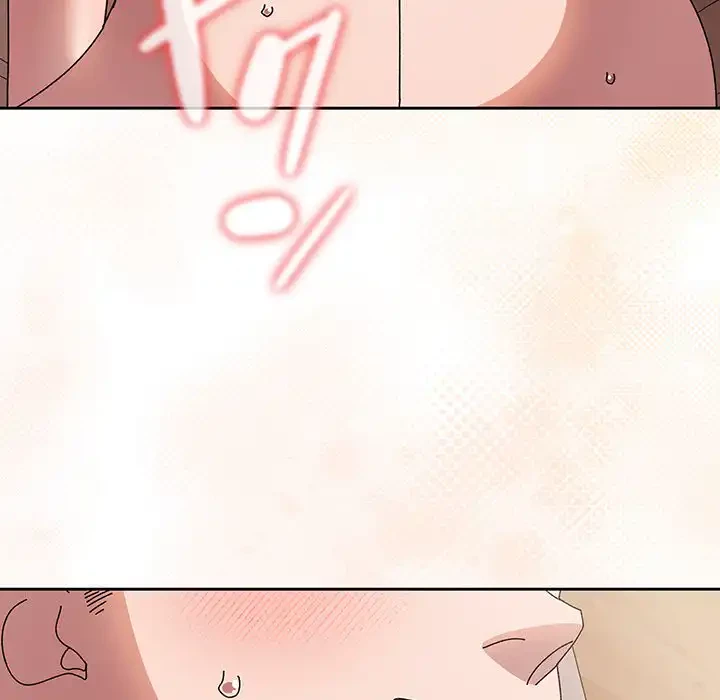 お頭！娘さんを俺にください！ 第60話 - 132
