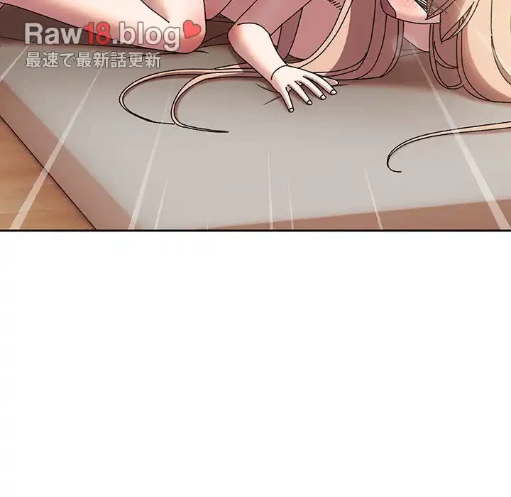 お頭！娘さんを俺にください！ 第60話 - 137