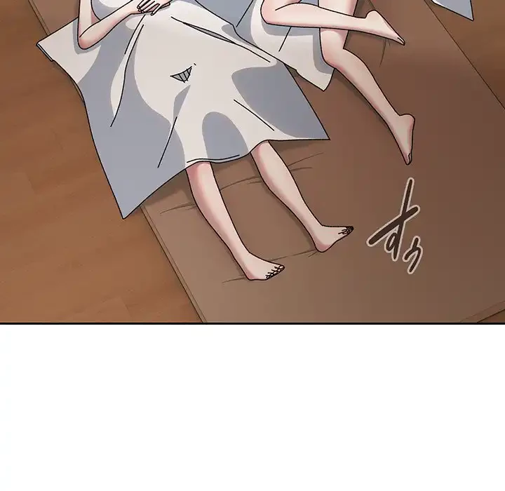 お頭！娘さんを俺にください！ 第60話 - 142
